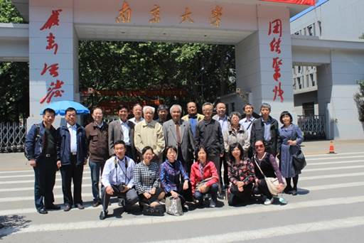 //xigangylc.net/UserFiles/1983级图书馆进修班.JPG